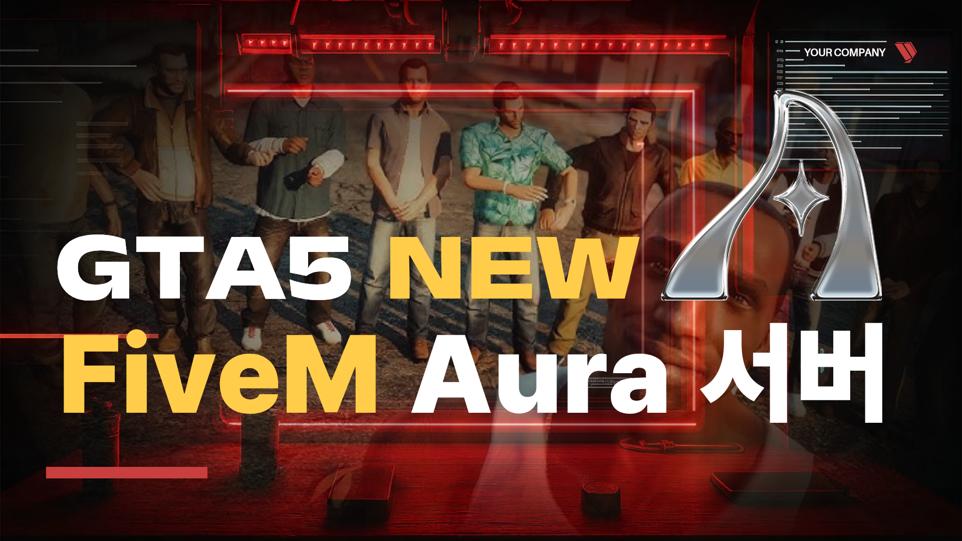 GTA5 FiveM Aura Server